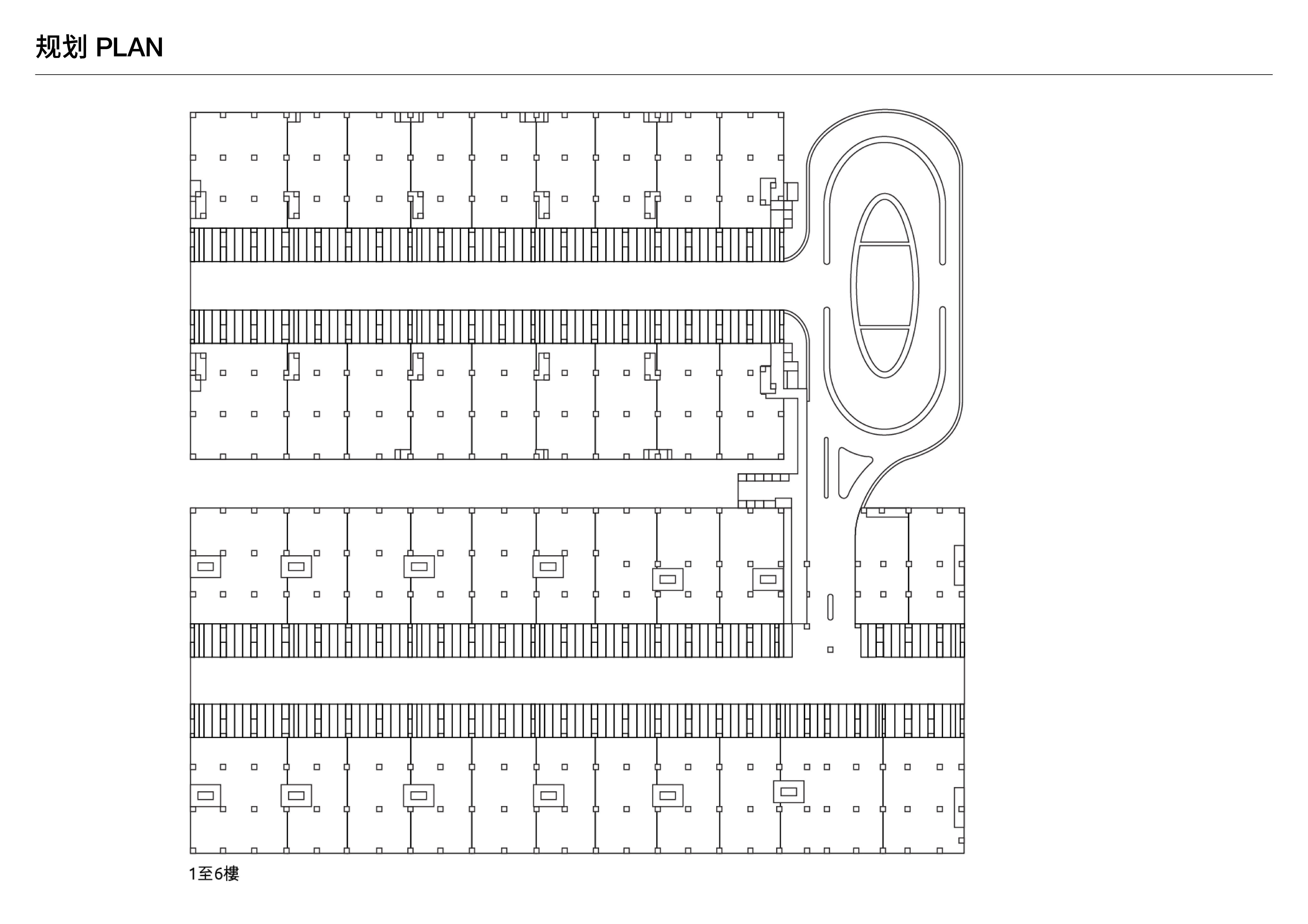 plan 1